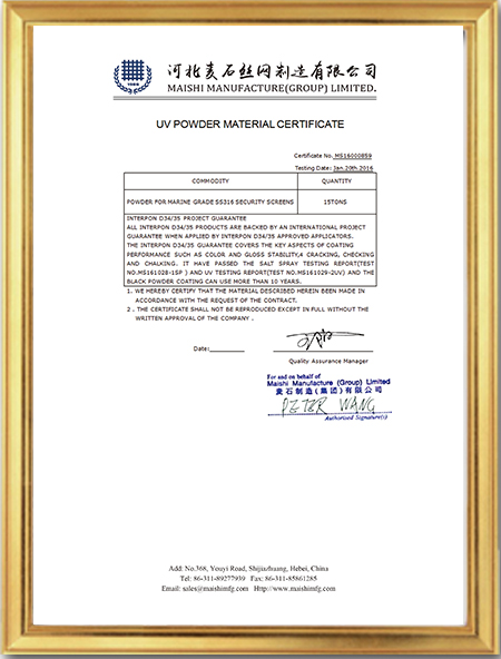 UV POWDER MATERIAL CERTIFICATE