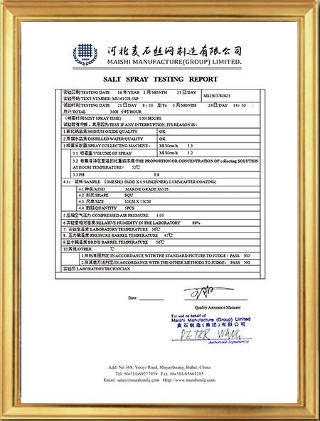 SALT SPRAY TESTING REPORT