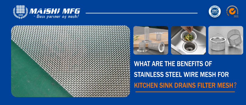 What Are the Benefits of Stainless Steel Wire Mesh for Kitchen Sink Drains Filter Mesh